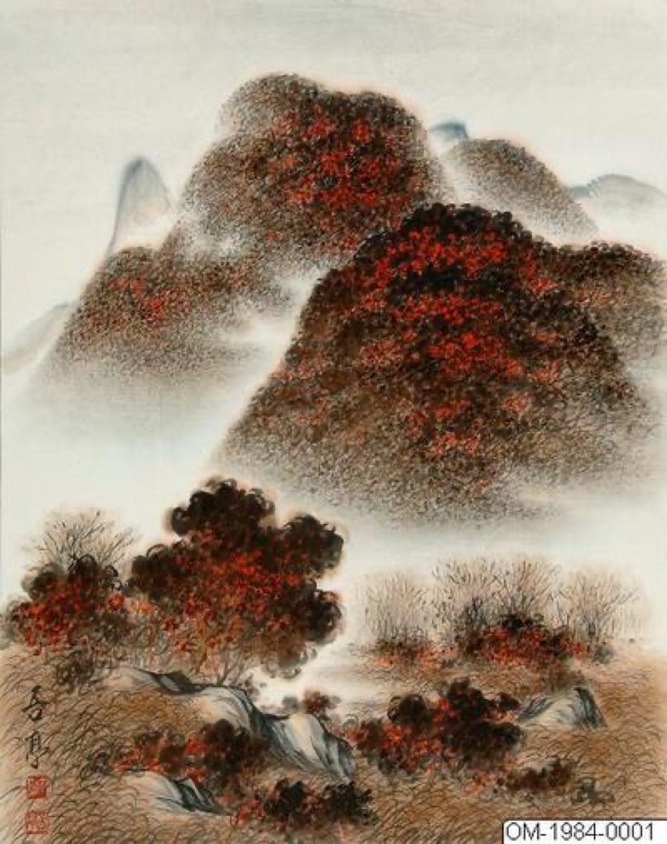 Laozi (Lao Tzu) Classical Artwork